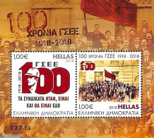 Greece 2018 100 Years GSEE S/s, Mint NH, Various - Union - Nuovi