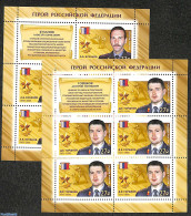 Russia 2018 Heroes 2 M/s, Mint NH, History - Decorations - Militares