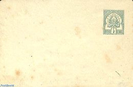 Tunisia 1888 Envelope 5c, Unused Postal Stationary - Tunisia