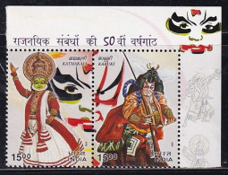 India 2002 MNH,  Indo Japan Joint Issue Se-tenent Pair. Kathakali Dance, Mask, Costume, Kabuki Actor, Etc.,as Scan - Neufs