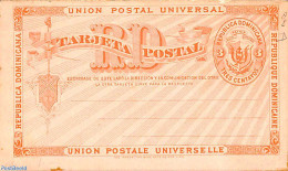 Dominican Republic 1881 Reply Paid Postcard 3/3c, Unused Postal Stationary - Autres & Non Classés