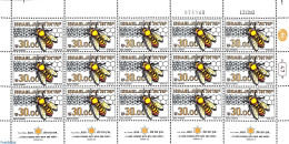Israel 1983 Bees M/s, Mint NH, Bees - Insects - Neufs (avec Tabs)