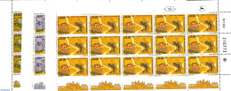 Israel 1983 New Villages 3 M/s, Mint NH - Nuevos (con Tab)