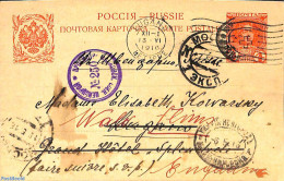 Russia 1916 Postcard 4k, To Lugano, Forwarded, Used Postal Stationary - Other & Unclassified