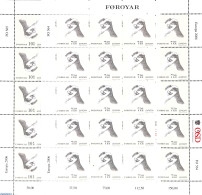 Faroe Islands 2006 Europa 2 M/s ( = 20 Sets), Mint NH, History - Europa (cept) - Other & Unclassified
