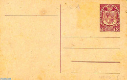 Liechtenstein 1918 Postcard 10h, Unused Postal Stationary, Coat Of Arms - Brieven En Documenten