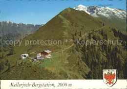 72177979 Kellerjoch Bergstation Kellerjoch - Other & Unclassified
