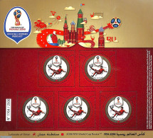 Oman 2018 FIFA Worldcup Russia M/s, Mint NH, Sport - Football - Omán