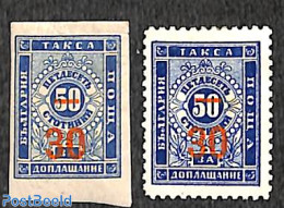 Bulgaria 1895 Postage Due, Overprints 2v, Unused (hinged) - Otros & Sin Clasificación