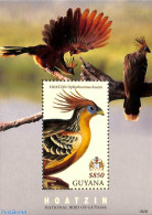 Guyana 2018 Hoatzin S/s, Mint NH, Nature - Birds - Guyana (1966-...)