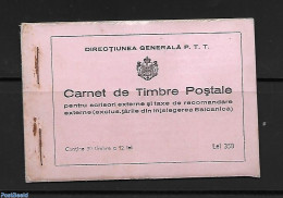Romania 1939 King Karl I, Blue 12 Lei, Mint NH, Various - Rotary - Ongebruikt