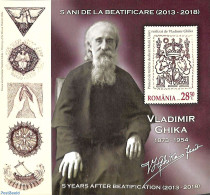 Romania 2018 Vladimir Ghika S/s, Mint NH, Religion - Transport - Religion - Ships And Boats - Unused Stamps