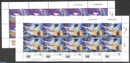 Israel 2018 Robotica Development 2 M/s, Mint NH, Science - Transport - Computers & IT - Automobiles - Unused Stamps (with Tabs)