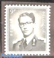 Belgium 1958 Stamp Out Of Set, Mint NH - Nuevos
