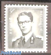 Belgium 1958 Stamp Out Of Set, Unused (hinged) - Nuevos