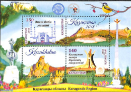 Kazakhstan 2018 Karaganda Region 4v M/s, Mint NH, Nature - Birds - Kasachstan