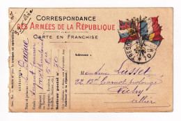 WW1 Première Guerre Mondiale 1915 Secteur Postal 70 Sergent Fourrier 104e Régiment Territorial Infanterie - 1. Weltkrieg 1914-1918