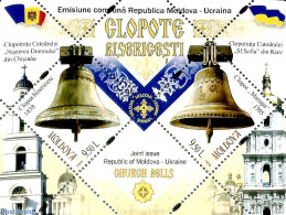 Moldova 2018 Joint Issue Ukraina S/s, Mint NH, Various - Joint Issues - Gezamelijke Uitgaven