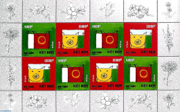 Vietnam 2018 Year Of The Pig M/s, Mint NH, Various - New Year - Neujahr