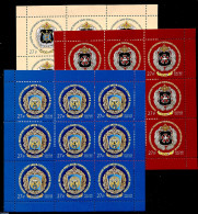 Russia 2018 Defense Organisations 3 M/s, Mint NH, History - Coat Of Arms - Otros & Sin Clasificación