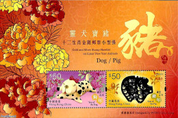 Hong Kong 2019 From The Year Of The Dog To The Year Of The Pig S/s, Gold, Mint NH, Nature - Various - Dogs - New Year - Nuovi