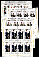 Russia 2019 Uniforms 4 M/s, Mint NH, Various - Uniforms - Kostums