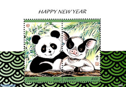 Liberia 2019 Year Of The Pig S/s, Mint NH, Various - New Year - Nouvel An