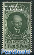 Russia, Soviet Union 1939 3R, Stamp Out Of Set, Mint NH, History - Lenin - Ungebraucht