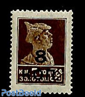 Russia, Soviet Union 1927 Overprint 1v, Without WM, Perf. 14.25:14.75, Mint NH - Unused Stamps