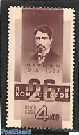 Russia, Soviet Union 1933 4K, Stamp Out Of Set, Unused (hinged) - Neufs