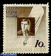 Russia, Soviet Union 1934 10K, Stamp Out Of Set, Unused (hinged), Transport - Balloons - Ongebruikt