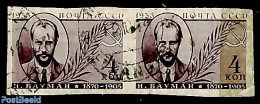 Russia, Soviet Union 1935 N. Bauman, Imperforated Pair (right Stamp Damaged By Tape), Used, Used Stamps - Usati