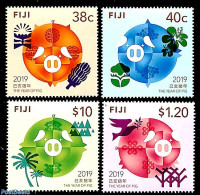 Fiji 2019 Year Of The Pig 4v, Mint NH, Various - New Year - Año Nuevo