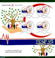 Oman 2019 Adolescent And Youth Health S/s, Mint NH, Health - Health - Oman