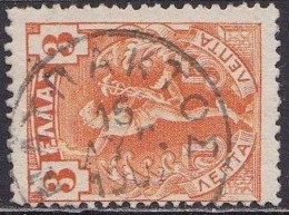 GREECE Nice Cancellation NAYΠAKTOΣ  Type VI On Flying Hermes 3 L Orange  Vl. 181 A - Gebruikt