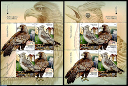 Romania 2019 Europa, Birds 2 S/s, Mint NH, History - Nature - Europa (cept) - Birds - Birds Of Prey - Unused Stamps