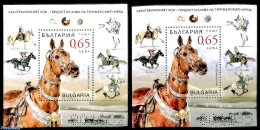 Bulgaria 2019 Achalteckinski Horses 2 S/s (with/without UV/gum), Mint NH, Nature - Horses - Nuevos