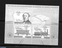 Bulgaria 2011 Railways S/s, Black Print. Not Valid For Postage., Mint NH, Transport - Railways - Unused Stamps