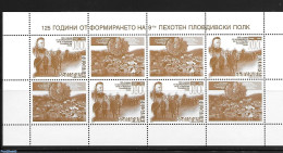 Bulgaria 2011 Plovdiver, M/s, Brown Print. Not Valid For Postage., Mint NH, History - World War I - Unused Stamps
