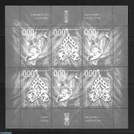 Bulgaria 2012 Kazachstan M/s, Black Print. Not Valid For Postage., Mint NH, Various - Joint Issues - Ongebruikt