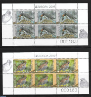 Bulgaria 2019 Europa Birds, 2 M/s, Special Print. Not Valid For Postage., Mint NH, History - Nature - Europa (cept) - .. - Ungebraucht
