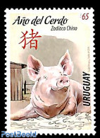 Uruguay 2019 Year Of The Pig 1v, Mint NH, Nature - Various - Cattle - New Year - Año Nuevo