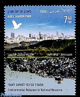 Israel 2019 Ariel Sharon Park 1v, Mint NH, Nature - Birds - Environment - Nuevos (con Tab)