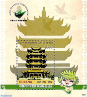 Guyana 2019 Wuhan Stamp Exposition S/s, Mint NH, Philately - Guyane (1966-...)