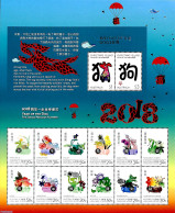 Christmas Islands 2018 Newyear Large Sheet, Mint NH, Various - New Year - Año Nuevo