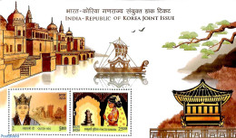 India 2019 Joint Issue With South Korea S/s, Mint NH, Transport - Various - Ships And Boats - Joint Issues - Ungebraucht