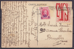 Cp Fantaisie Affr. N°247+258 Flam. NAMUR 1/28.XI 1928 Pour BRUXELLES - Briefe U. Dokumente