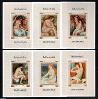 Manama 1970 Renoir Paintings 6 S/s, Mint NH, Art - Modern Art (1850-present) - Nude Paintings - Paintings - Manama