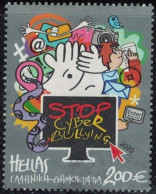 Grèce 2020 Oblitéré Used Stop Cyberbullying Arrêtez La Cyberintimidation Y&T GR 3157 SU - Used Stamps