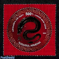 Armenia 2023 Year Of The Dragon 1v, Mint NH, Various - New Year - Nouvel An